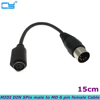 0.15 m PS2 MD 6-pin female DIN 5-pin male Kabelis PS2 Klaviatūra ir Pele Perdavimo Kabelis