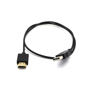 1.4 Male Į USB 2.0 Prijunkite Adapterio Jungtis Įkrovikliui Keitiklio Kabelį
