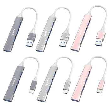 Paprastas ir Elegantiškas USB C Tipo centras su 3 USB 2.0 1 USB Prievado ir Plataus Suderinamumo Skirtingiems Vartotojams