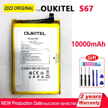 100% Naujas Originalus 10000mAh OUKITEL S67 Bateriją Už OUKITEL K12 Išmaniųjų Telefonų Hihg Kokybės Baterija+Sekimo Kodas