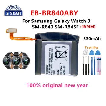 100% Originalus EB-BR840ABY 330mAh Nauja Baterija Samsung 