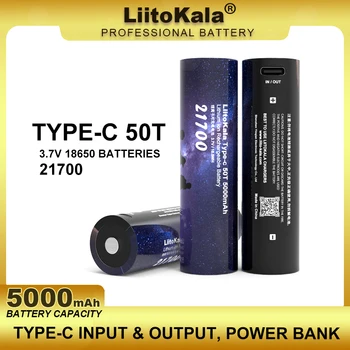 100% Originalus Liitokala Tipas-c 50T 21700 Multi-funkcija Ličio Baterija 3.7 V 5000mAh Tipas-c įėjimo Ir Išėjimo 5V Išėjimo.