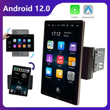 10inch Android 12.0 2Din Automobilio Radijo Multimedia Player Universalus auto Automobilis Stereo - 
