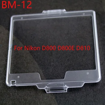 10vnt/daug BM-12 BM12 Kieto Plastiko Plėvele LCD Ekranas Ekrano Dangtelis apsaugos Nikon D800 D800E D810