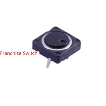 10VNT SKHCABA010 Tact Switch 12*12*4.3 Mygtukas Micro 4 Metrų SKHCBFA010