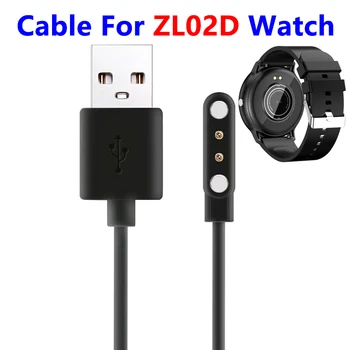 1M/3.3 ft USB Įkroviklio ZL02D Smart žiūrėti Greito Įkrovimo Kabelis Lopšys Dokas Maitinimo Adapteris ZL02D Smart Watch Priedai
