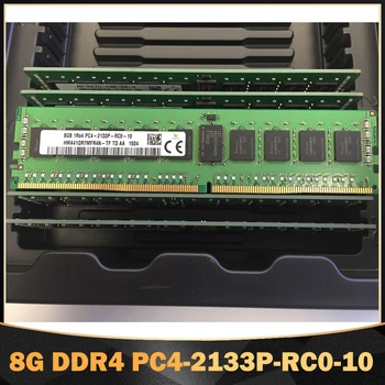 1PC Aukštos Kokybės RAM 8GB 8G DDR4 1RX4 PC4-2133P-RC0-10 ECC REG Už SK Hynix Atminties