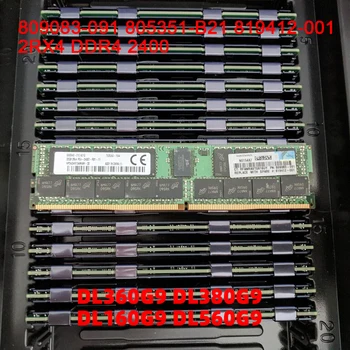 1Pcs 809083-091 805351-B21 819412-001 32G HP DL360G9 DL380G9 DL160G9 DL560 G9 32GB 2RX4 PC4-2400T DDR4 2400 ECC REG