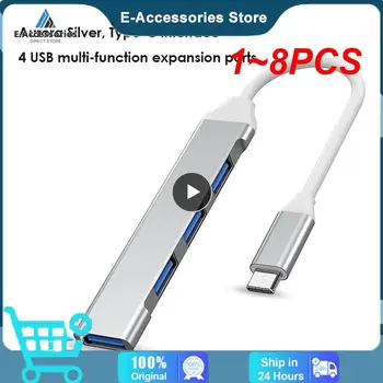 1~8PCS C HUB USB 3.0 HUB C Tipo 4 Port Multi Adapteris, Splitter OTG Macbook HUB 13 15 Oro Mi HUAWEI Kompiuterių Priedai