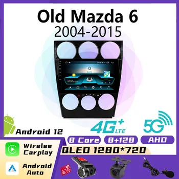 2 Din Autoradio Senus Mazda 6 2004-2015 Automobilio Radijas Stereo WiFi Carplay GPS Navigacijos, Multimedijos, Vaizdo Grotuvas, Galvos Vienetas