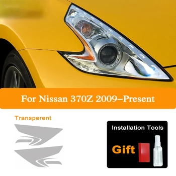2 Vnt Automobilių Žibintų Spalva Juoda Apsauginė Plėvelė Nissan 370Z Nismo 2009-Apsaugos Skaidrios TPU Lipdukas Priedai