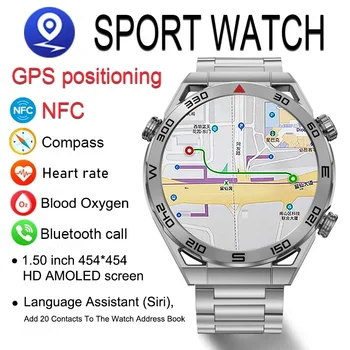 2023 NFC Smart Watch Vyrų GPS Kelio 