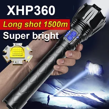 2023 Super Šviesus 16-core XHP360 LED Žibintuvėlis Super Long-Range 2500m Įkraunamas Žibintuvėlis Didelės Galios Kempingas Taktinis Žibintai