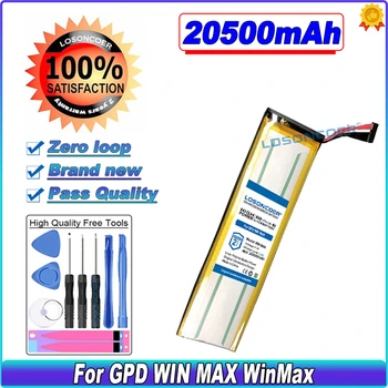 20500mAh 4545165-3S Baterija GPD LAIMĖTI MAX WinMax Kišeniniais Žaidimų Žaidėjas Nešiojamas Baterija