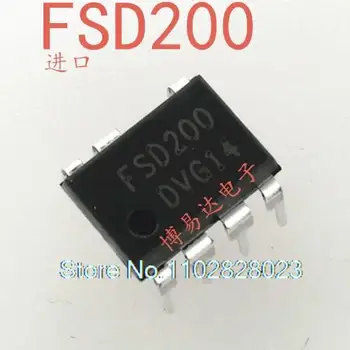 20PCS/DAUG FSD200 IC CINKAVIMAS-7