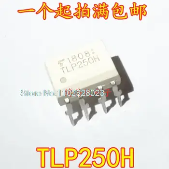 20PCS/DAUG TLP250H IGBT TLP250H DIP-8