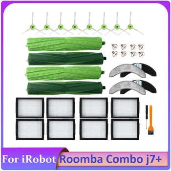 26PCS Pakeitimo Atsargines Dalis iRobot Roomba Combo J7+ Dulkių siurblys Guminiai Šepečiai HEPA Filtras Šoninis Šepetys Mop Medžiaga