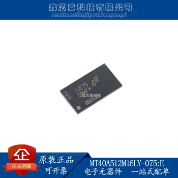 2vnt originalus naujas MT40A512M16LY-075: E FBGA-96 8Gb DDR4SDRAMN atminties talpa