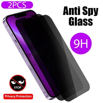 2vnt Privacy Screen Protector, iPhone 14 13 12 Pro Max Apsauginis Stiklas 