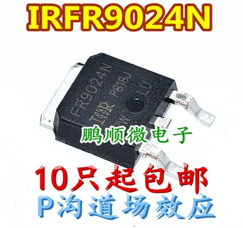 30pcs originalus nauji Paprastai naudojami MOS tranzistorius FR9024N IRFR9024N lauko poveikio-252