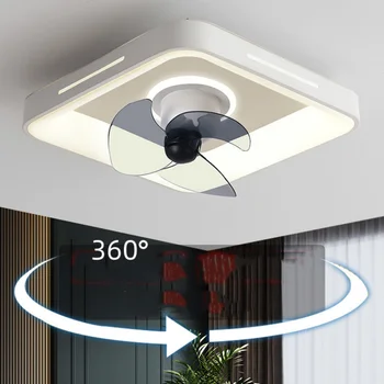 360° Pasukti Šiuolaikinės Lubų Ventiliatoriai Namų Ventiliatorius Su LED Šviesa Ir Kontrolės Miegamasis Apdailos Šviestuvas, Elektros Lempos, 3 in 1 220 v