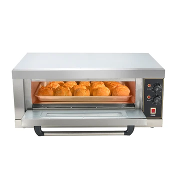 41L 3200W Karšto Oro Pasukimo Duona, Picos Orkaitė, elektrinis automatinis duonos rauginimo ovenOven baker