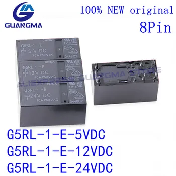50PCS 100% NAUJAS originalus Maitinimo Relės G5RL-1-E-5VDC G5RL-1-E-12VDC G5RL-1-E-24VDC 16A 250V ac 8Pin Atidaryti ir uždaryti G5RL 1 E DC24V