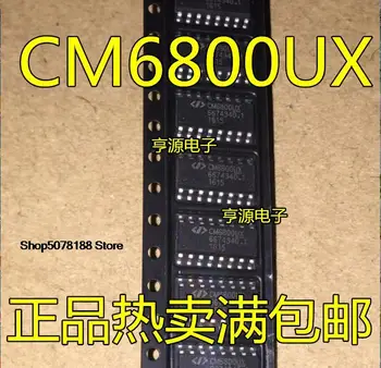 5pieces CM6800UX CM6800UBX CM6502 CM6502SUNXISTR CM6802BHGIC