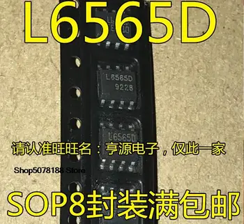 5pieces L6565 L6565D DTR SOP8 