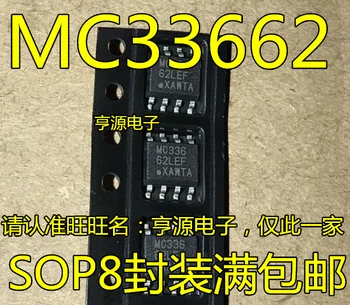 5pieces MC33662LEF MC33662 SOP8 Originalus Naujas Greitas Pristatymas