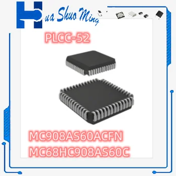 5vnt/Daug Naujų MC908AS60ACFN MC68HC908AS60C PLCC52 MVA60041MA DIP40