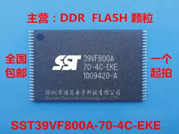 5~10VNT SST39VF800A-70-4C-EKE SST39VF800A ATMINTIES SSD FLASH PAKETĄ TSOP48 100% visiškai Naujas Originalus Nemokamas Pristatymas