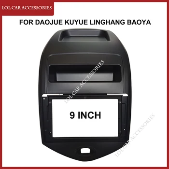 9 Colių Daojue KuYue Linghang Baoya Automobilio Radijas Stereo GPS MP5 Android Grotuvas, 2 Din Galvos Vienetas Fascias Dash Skydelis Rėmo Dangtis