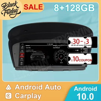 Android 10.0 8G+128GB BMW 5seris 6 seris 3 Seris E60 E63 Automobilių GPS Navigacijos Auto Radijas Stereo Multimedia Player Galvos Vienetas