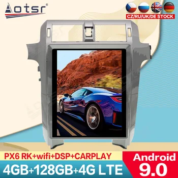 Android 9.0 Car DVD GPS Navigacija Lexus GX400 GX460 2010-2018 m. Automobilio Radijo Multimedia Player 4G LTE 2K Stereo Tesla Didelis Ekranas