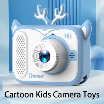 Animacinių filmų Vaikams Kamera Žaislai Mini 1080P HD Vaikų Skaitmeninio Vaizdo įrašymo Geriausias Švietimo Gimtadienio Dovana Mielas Mergaičių Žaislas vaizdo Kamera