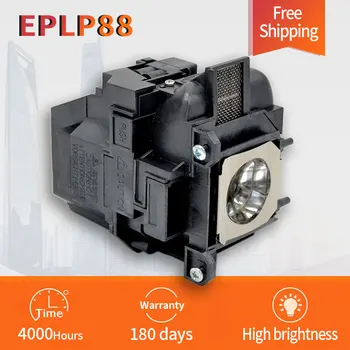 ApplicableTo EPSON EB-W32/EB-X 31/EB-97H EB-S04/EB-S31/EB-W31 Krovinių Nemokamai Projektoriaus Lempa Su gaubtu ELPLP88