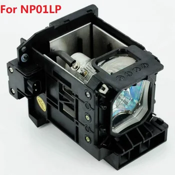 Aukštos Kokybės NP01LP Projektoriaus Lempa Su Būsto NEC NP2000+ NP1000+ NP2000G NP1000G Pakeitimo Projektoriaus Lempa Priedai