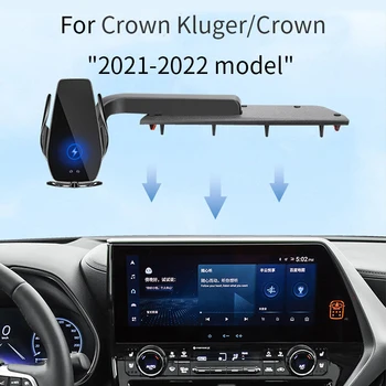 Automobilinis Telefono Laikiklis Toyota Crown Kluger/Crown 2021-2022 Naujų Energijos Navigacijos Ekrano Belaidžio 