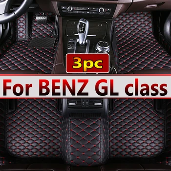 Automobilių kilimėliai BENZ GL klasė X164 7-sėdynės 2008 m. 2009 m. 2010 m. -2012 Custom auto pėdų Pagalvėlės automobilių kilimų padengti interjeras