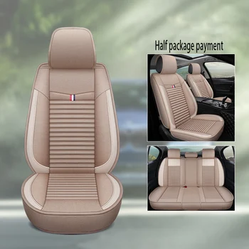 Automobilių Sėdynės Padengti Tinka Visiškai Uždara Stiliaus Da Mai X5, Kuris Yra Kvėpuojantis Ir Patogiai
