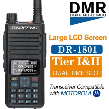 Baofeng DMR DR-1801 Walkie Talkie Dual Laiko Tarpsnių 1 Lygio Ir 2 Skaitmeninis/Analoginis Radijo VHF UHF Dual Band Atnaujinti DM-1801 DM-1701