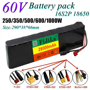 Batterie Li-ion 60V 16S2P 28ah 18650, 67.2 V 28000mAh, Supilkite Vélo Et Trottinette électrique Avec BMS 1000Watt