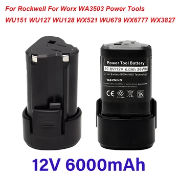 Battool 12v pakeisti li-ion baterija rockwell už worx wa3503 wu151 w127 wu128 wx280 wx521 wu679 wx677 wx3827 įrankio baterija