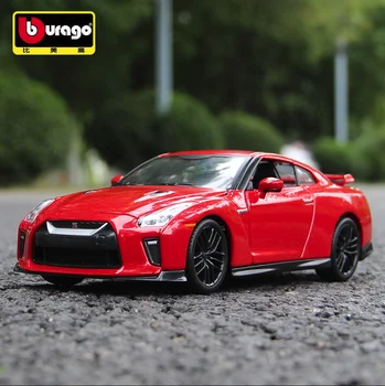 Bburago 1:24 2017 Nissan GTR automobilių sporto liejimo modelio automobilių lieti automobilio modelis, modeliavimas, automobilių apdailos surinkimo dovana žaislas