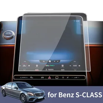 Benz S-KLASĖS Automobilių Touch Screen Protector 2022 2023 GPS Navigacijos Prietaisų Skydelis Grūdintas Stiklas, Apsauginė Plėvelė