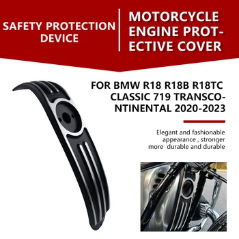 BMW R18TC R18B R18 Klasikinis Tarpžemyninės 2020 2021 2022 2023 Motociklo Variklio apsauga Apsauginis Dangtelis R 18 TC/B 21 22 23