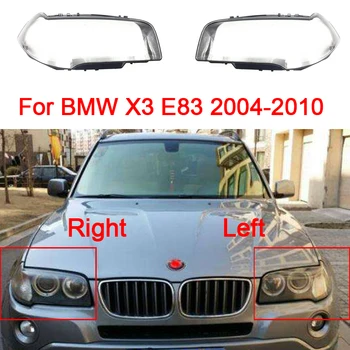 BMW X3 E83 2004-2010 M. Automobilių Priekinių Žibintų Padengti Automobilio Skaidrus Pakeitimo Umbra Kairės/Dešinės Pusės Priekinis Objektyvo Korpuso
