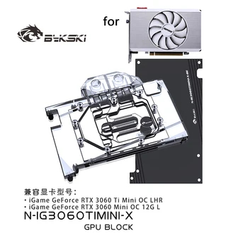 Bykski GPU Vandens Blokas Spalvinga iGame RTX 3060 3060Ti MINI OC LHR Kortelės / Vario Aušinimo Radiatorius RGB AURA / N-IG3060TIMINI-X