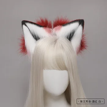 Cosplay Raudona LOL Fox Ausis, Aksesuarų, Rankų Žvėris Ausies Vilkas Ausies Lankelis Realus Anime Kačių Ausų Maskuotis galvos Apdangalai Naujas